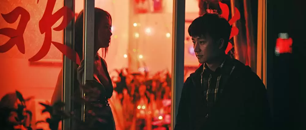 ブラインド・マッサージの画像