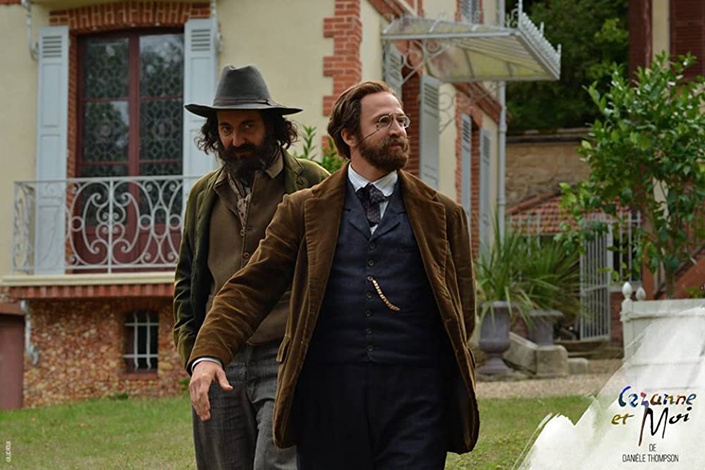 セザンヌと過ごした時間の画像