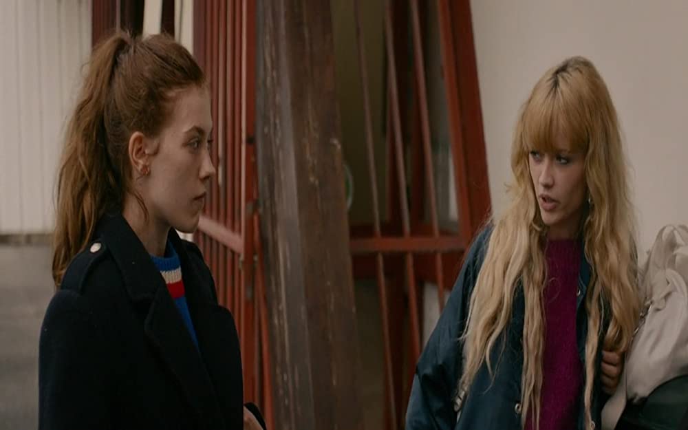 青い欲動の画像