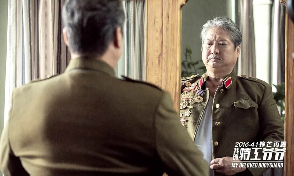 おじいちゃんはデブゴンの画像