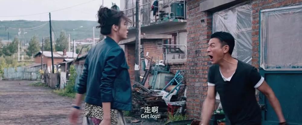 おじいちゃんはデブゴンの画像