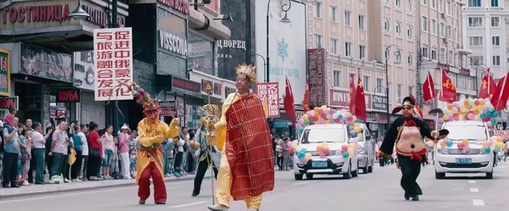 おじいちゃんはデブゴンの画像