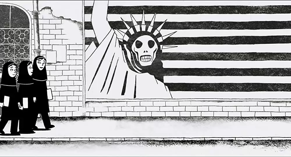 「ペルセポリス」の画像