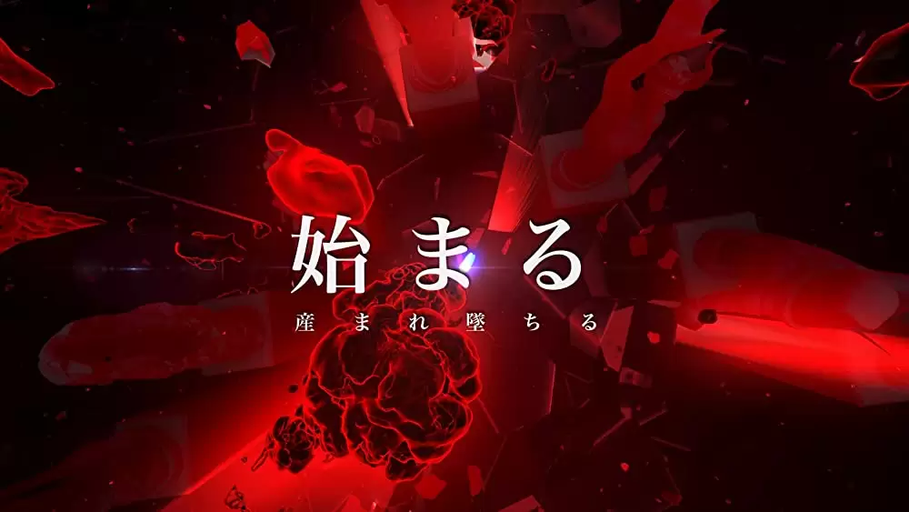 劇場版 Fate/stay night Heaven's Feel II. lost butterflyの画像