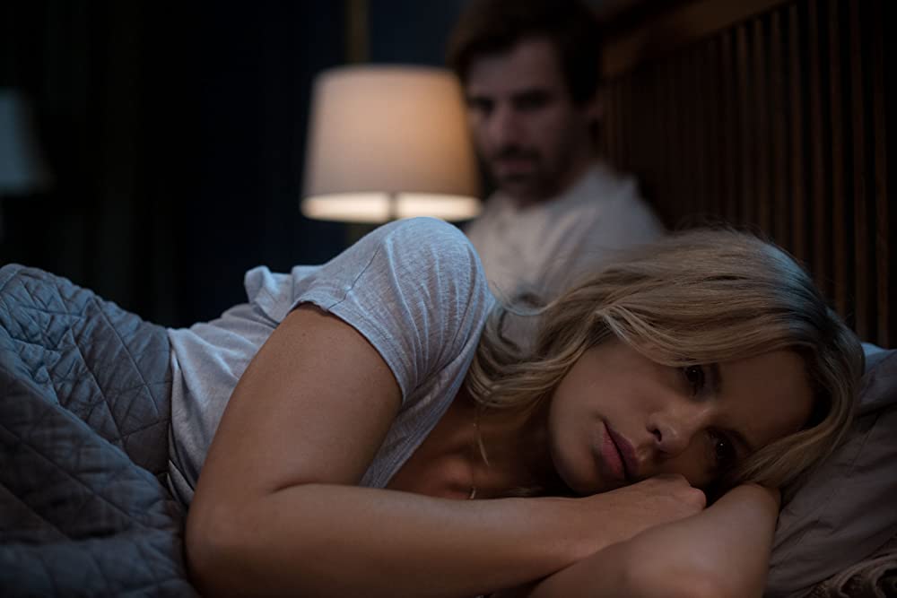 フォービドゥン／呪縛館の画像