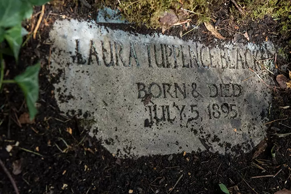 フォービドゥン／呪縛館の画像