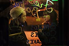 マイ・ブルーベリー・ナイツの画像