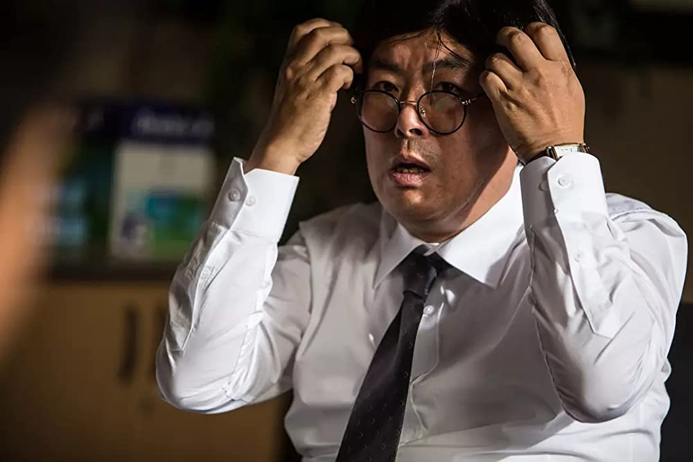 特別捜査 ある死刑囚の慟哭の画像