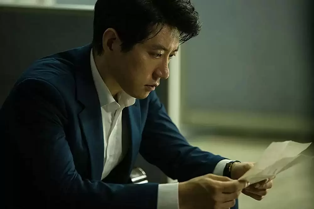 特別捜査 ある死刑囚の慟哭の画像