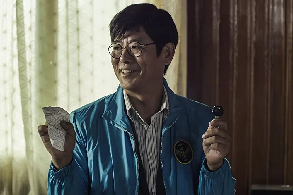 特別捜査 ある死刑囚の慟哭の画像