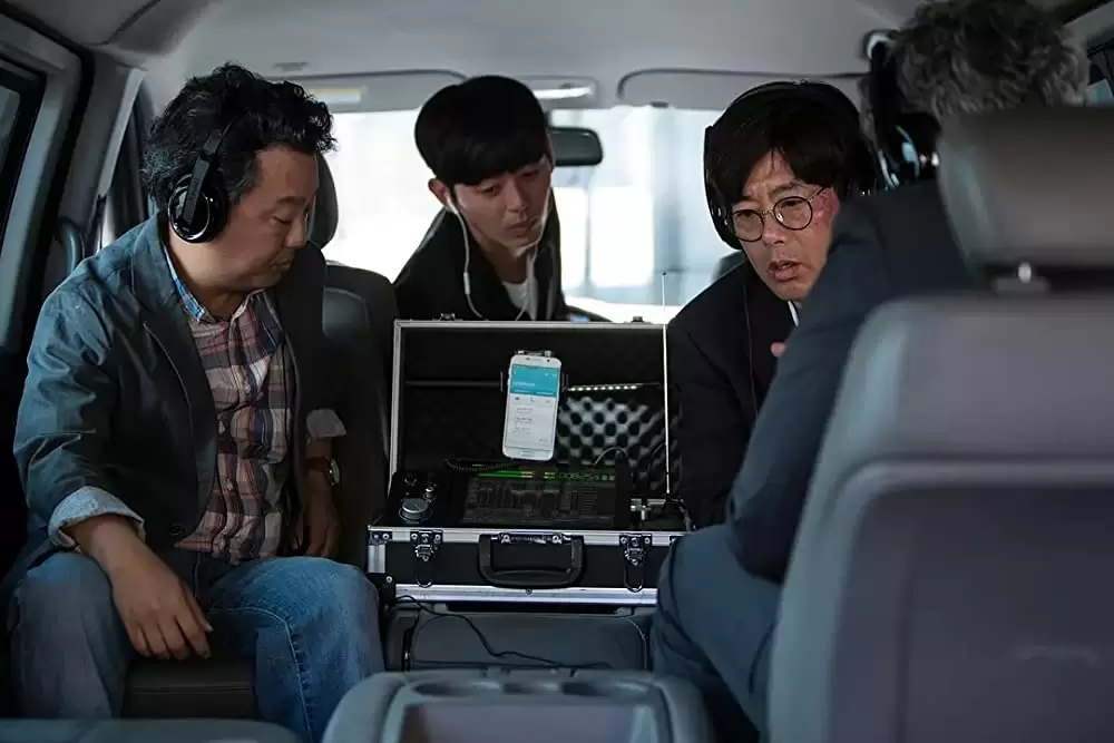 特別捜査 ある死刑囚の慟哭の画像