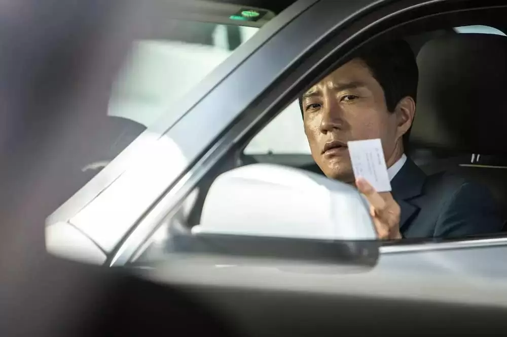 特別捜査 ある死刑囚の慟哭の画像