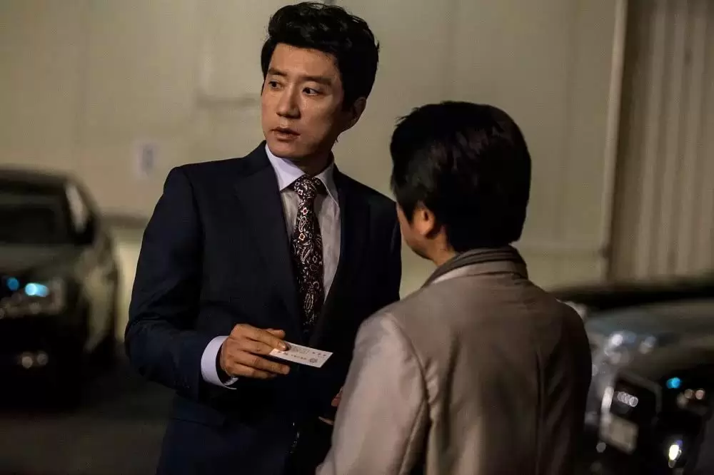 特別捜査 ある死刑囚の慟哭の画像