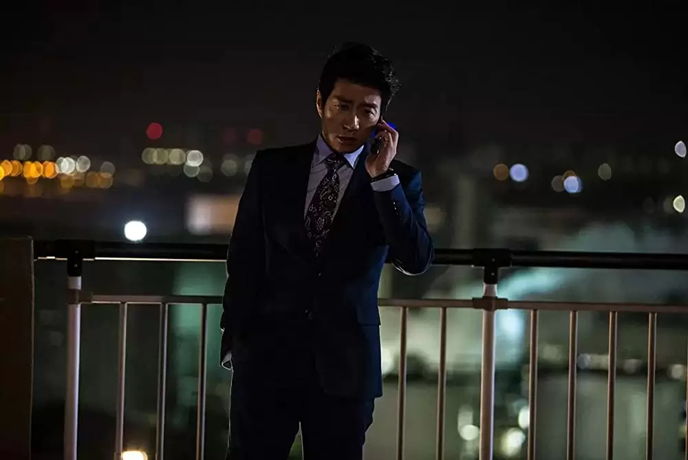 特別捜査 ある死刑囚の慟哭の画像