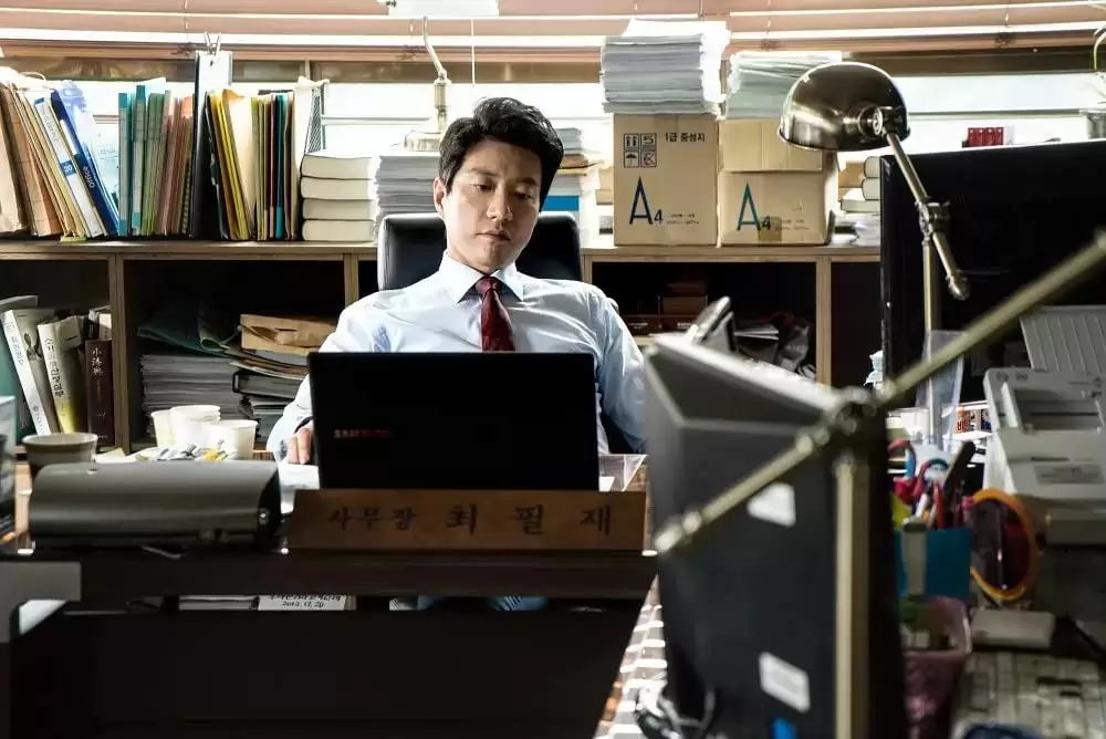 特別捜査 ある死刑囚の慟哭の画像