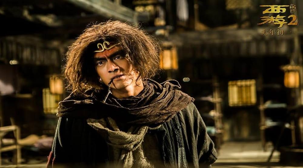 西遊記２～妖怪の逆襲～の画像