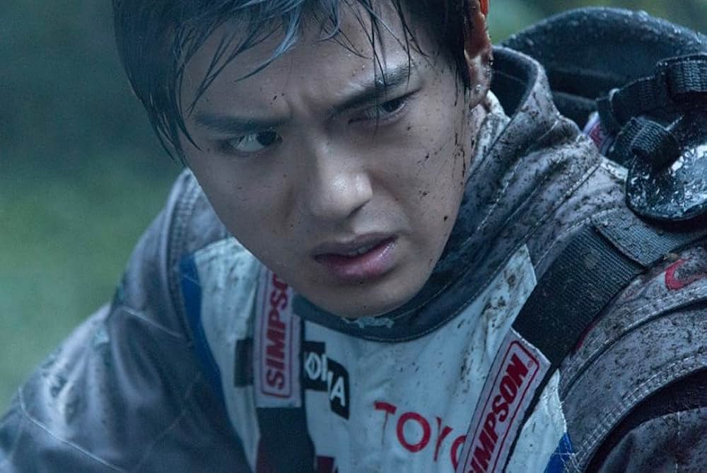 「OVER DRIVE」の画像