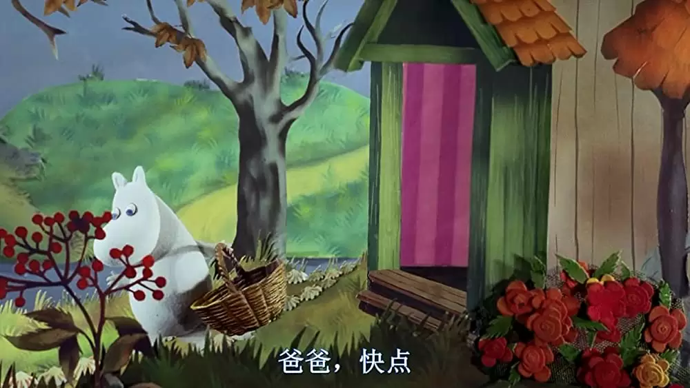 ムーミン谷とウィンターワンダーランドの画像