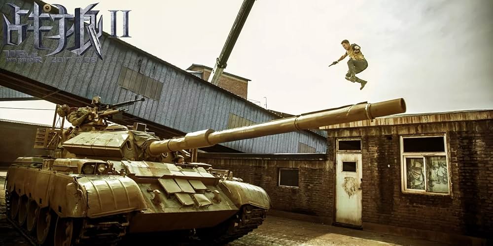 戦狼 ウルフ・オブ・ウォーの画像