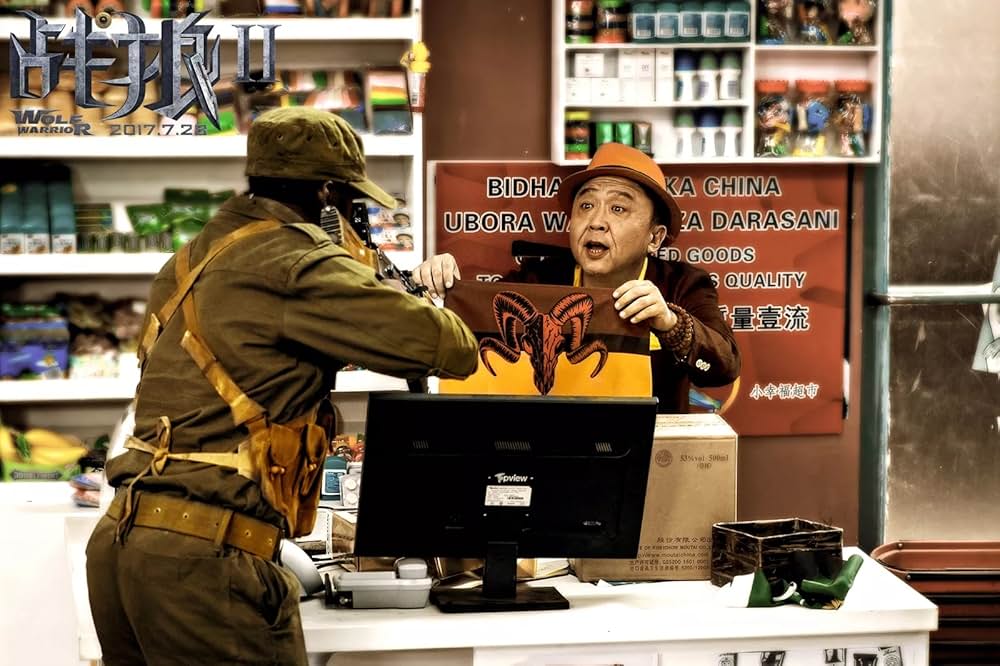 戦狼 ウルフ・オブ・ウォーの画像