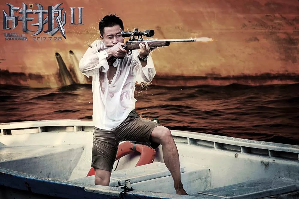 「戦狼 ウルフ・オブ・ウォー」の画像
