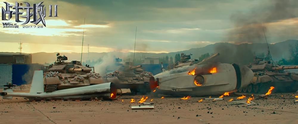 戦狼 ウルフ・オブ・ウォーの画像