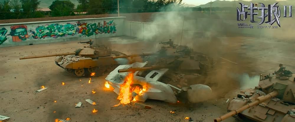 戦狼 ウルフ・オブ・ウォーの画像