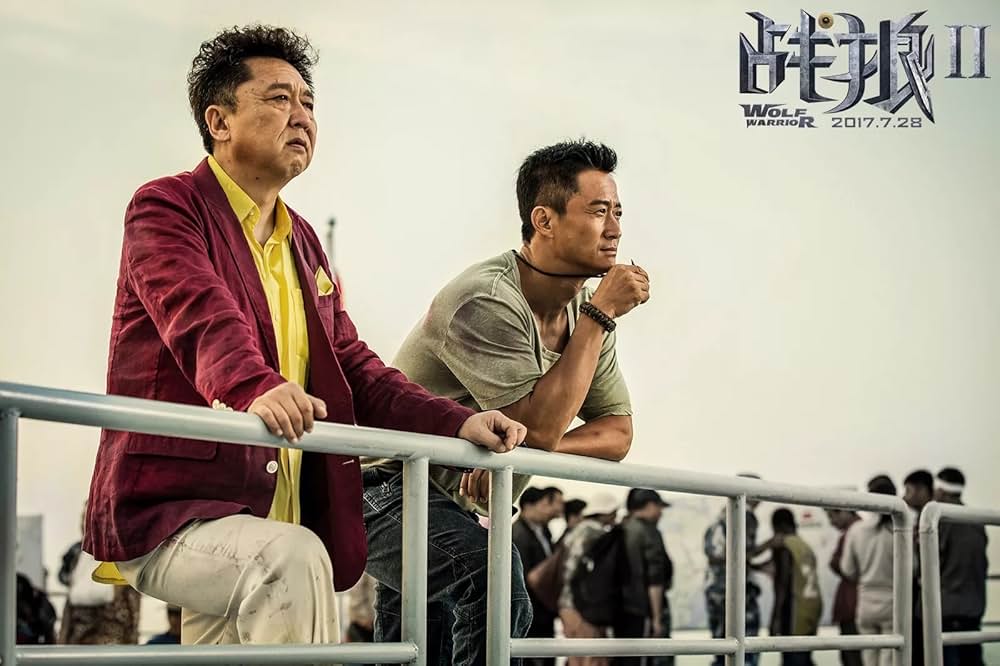 戦狼 ウルフ・オブ・ウォーの画像