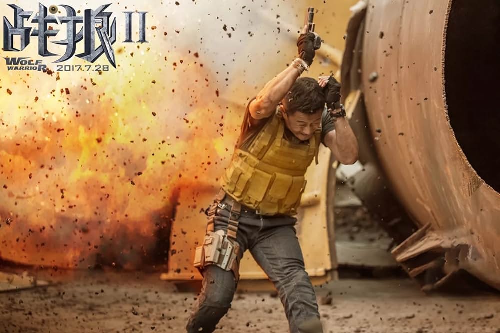 戦狼 ウルフ・オブ・ウォーの画像