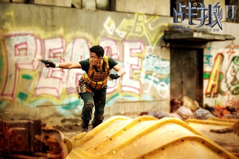 戦狼 ウルフ・オブ・ウォーの画像