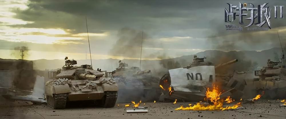 戦狼 ウルフ・オブ・ウォーの画像