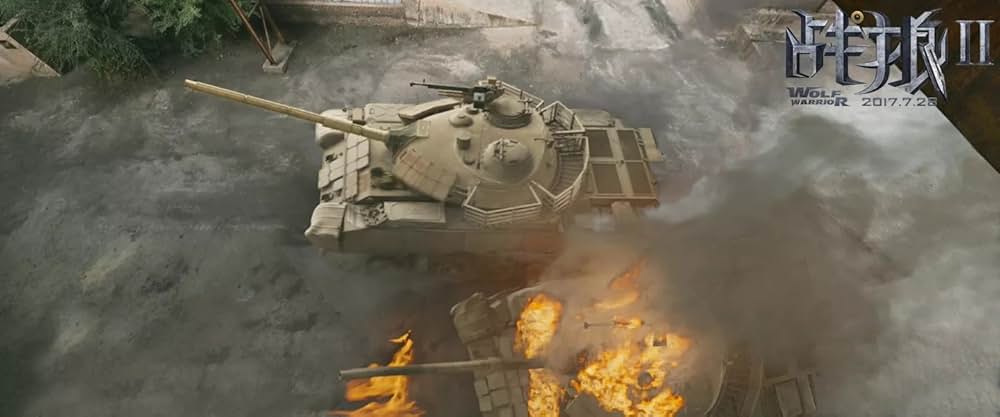 戦狼 ウルフ・オブ・ウォーの画像