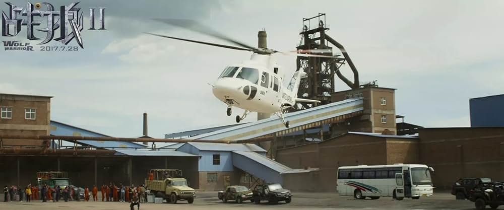 戦狼 ウルフ・オブ・ウォーの画像