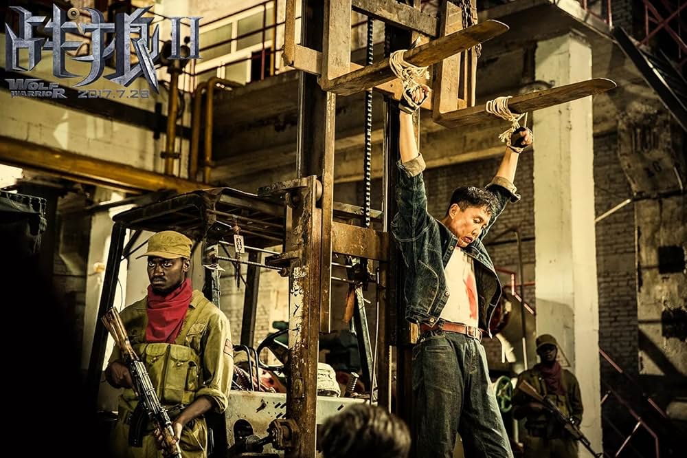 「戦狼 ウルフ・オブ・ウォー」の画像
