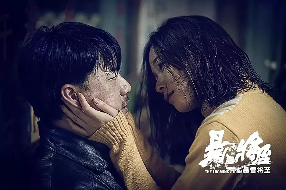 「迫り来る嵐」の画像
