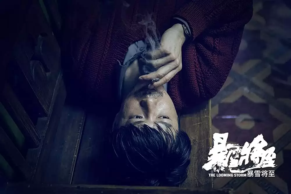 迫り来る嵐の画像