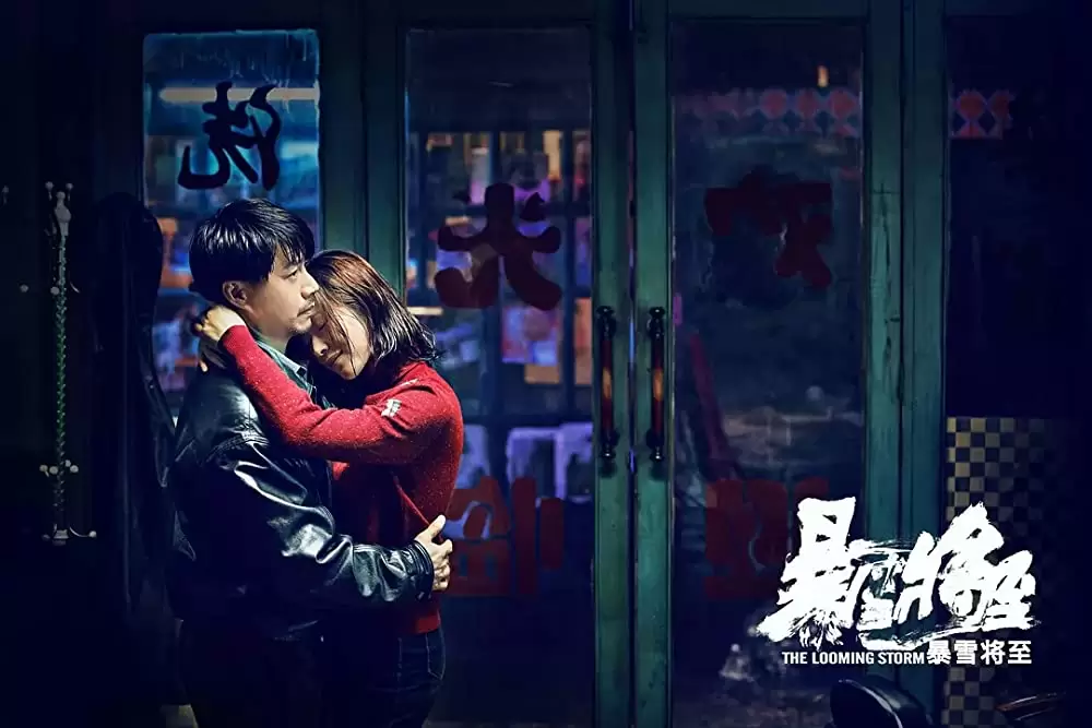 迫り来る嵐の画像