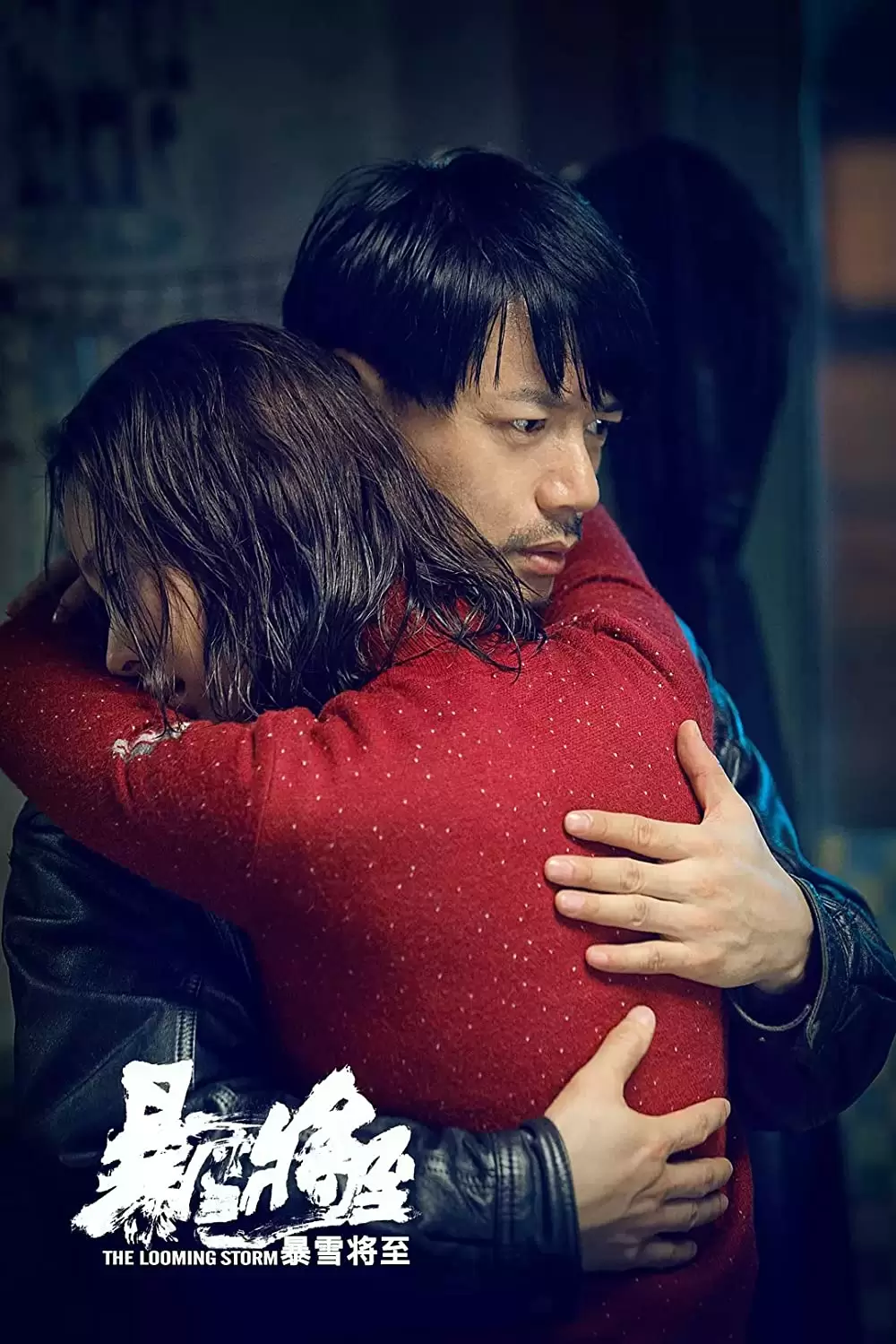 迫り来る嵐の画像