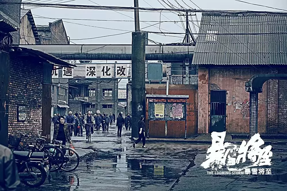 迫り来る嵐の画像