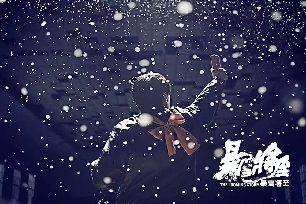 迫り来る嵐の画像