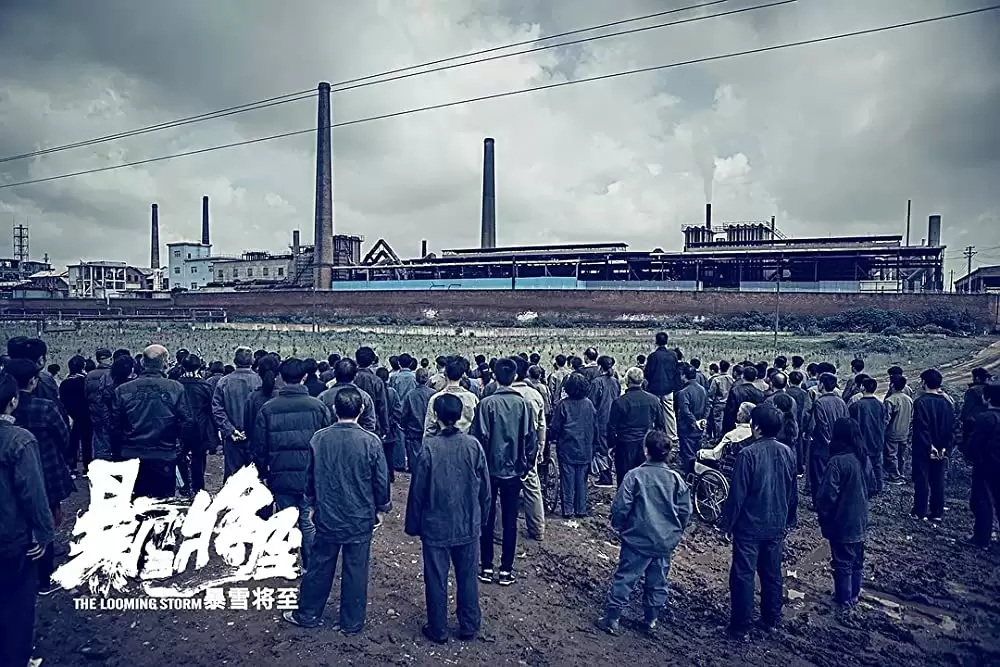 迫り来る嵐の画像