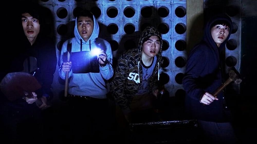 怪怪怪怪物！の画像