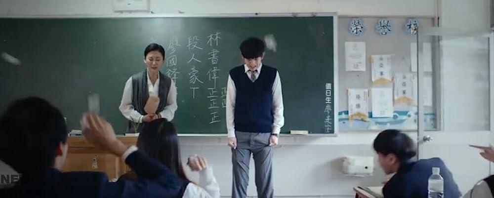 怪怪怪怪物！の画像