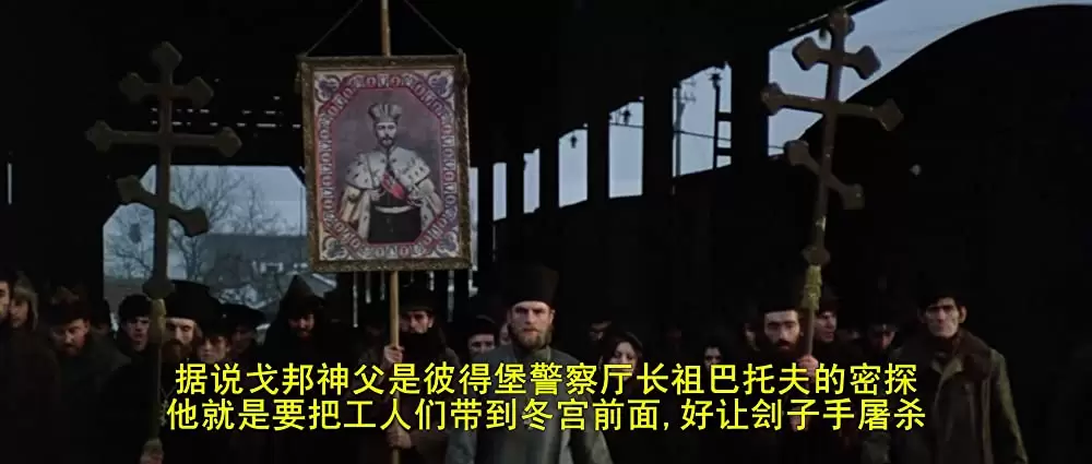 「ニコライとアレクサンドラ」ジュリアン・グローバーの画像