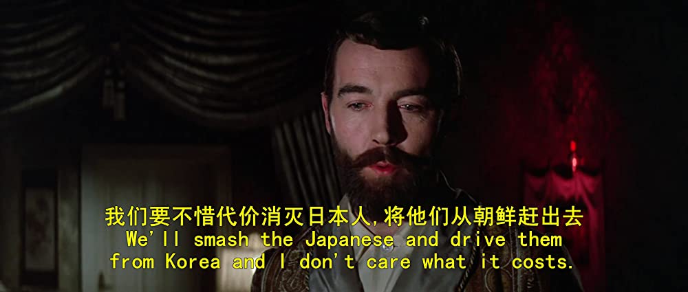 ニコライとアレクサンドラの画像