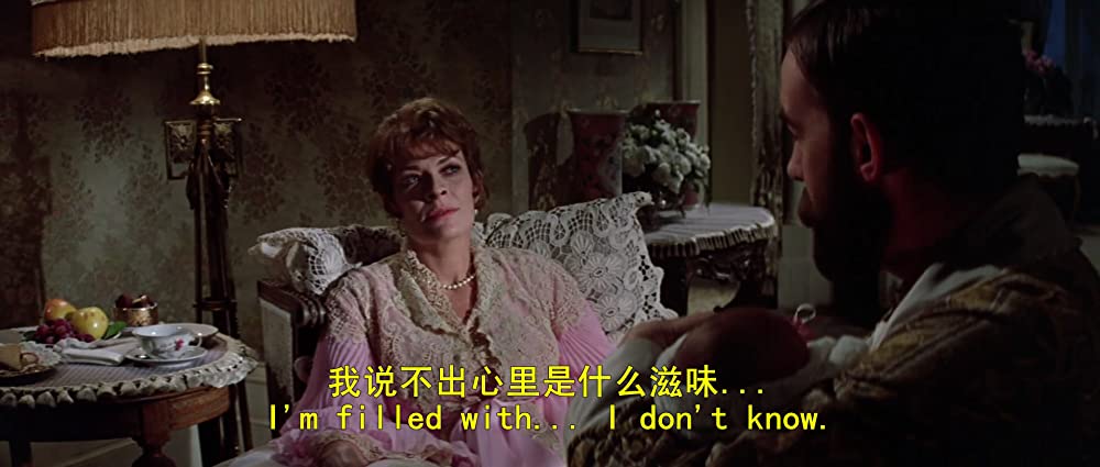 ニコライとアレクサンドラの画像