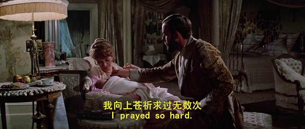 ニコライとアレクサンドラの画像