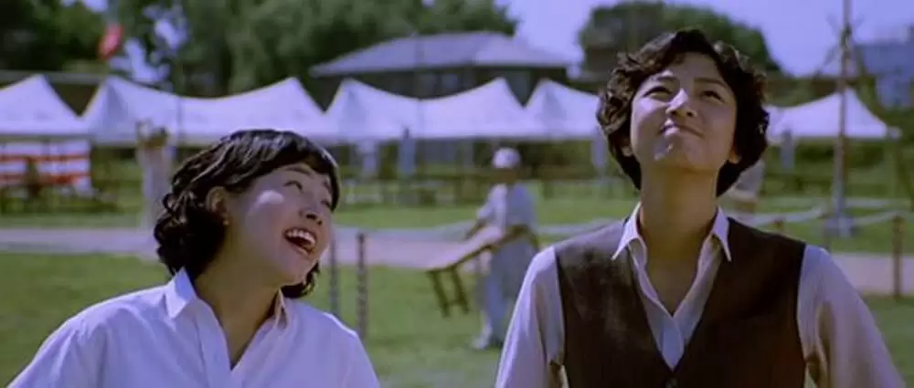 青燕 -あおつばめ-の画像