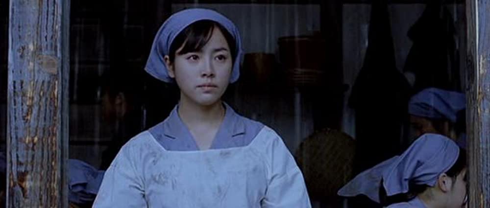 青燕 -あおつばめ-の画像