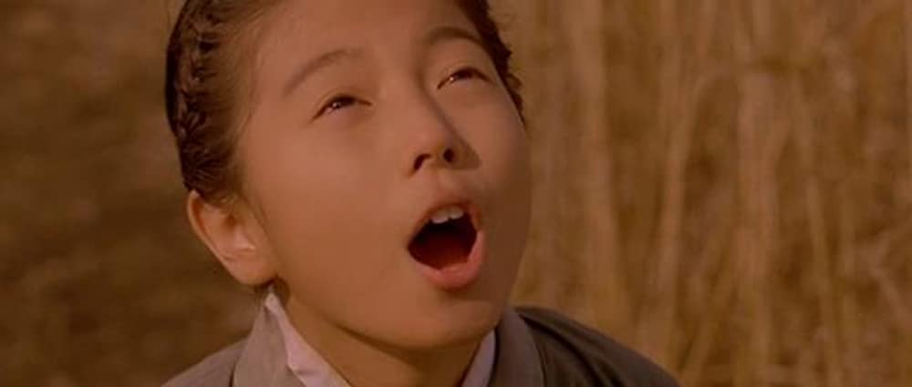 青燕 -あおつばめ-の画像